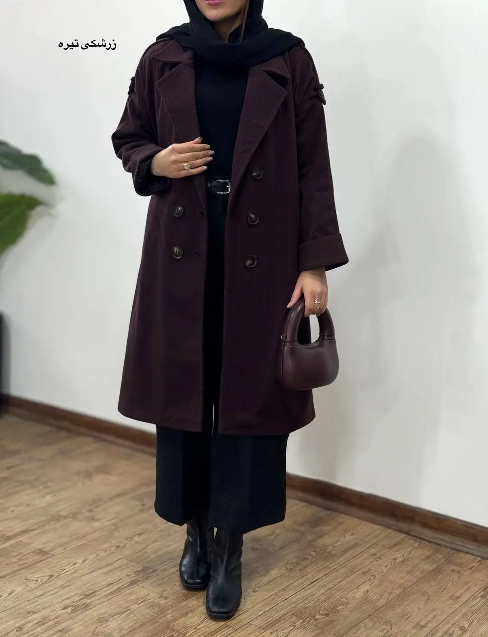 پالتو فوتر آستردار آیلار